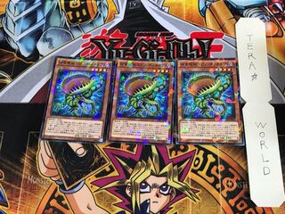 捕食植物スピノ・ディオネア SPFE 3 ノーマルパラレル 3枚セット てら