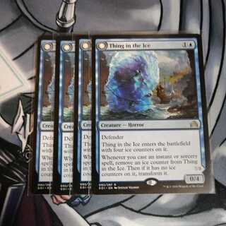 氷の中の存在 4枚 英語