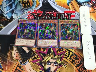 捕食植物プテロぺンテス SPFE 1 ノーマルパラレル 3枚セット てら