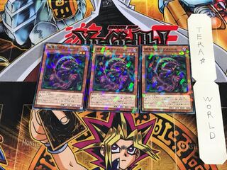 捕食植物フライ・ヘル SPFE 4 ノーマルパラレル 3枚セット てら