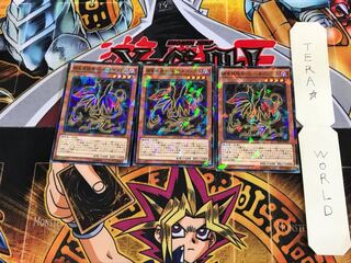 捕食植物モーレイ・ネぺンテス SPFE 2 ノーマルパラレル 3枚セット てら