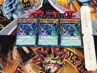 魔界劇団-サッシー・ルーキー SPDS 1 ノーマルパラレル 3枚セット てら