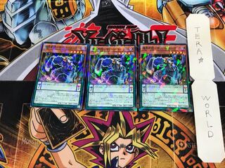 魔界劇団-サッシー・ルーキー SPDS 2 ノーマルパラレル 3枚セット てら