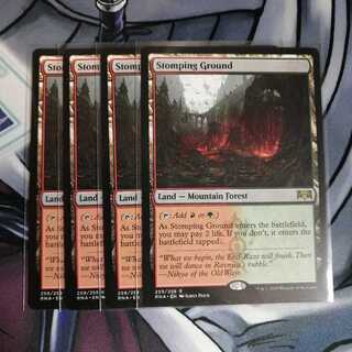 踏み鳴らされる地 踏みならされる地 4枚