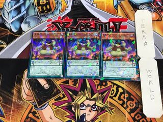 魔界劇団-ファンキー・コメディアン SPDS 2 ノーマルパラレル 3枚セット てら