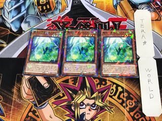 魔救の奇石-ラプタイト DBSS 1 ノーマルパラレル 3枚セット てら