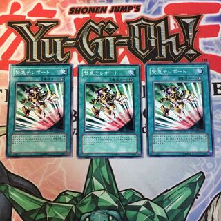 【もふもふ】緊急テレポート