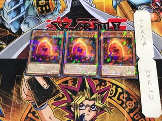 魔救の奇石-レオナイト DBSS 1 ノーマルパラレル 3枚セット てら