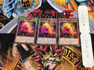 魔救の奇石-レオナイト DBSS 3 ノーマルパラレル 3枚セット てら