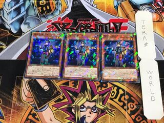 Adamancipator Seeker DBSS 4 Normal Parallel Set of 3 Tera.