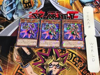 魔弾の射手 カラミティ DBSW 2 ノーマルパラレル 3枚セット てら