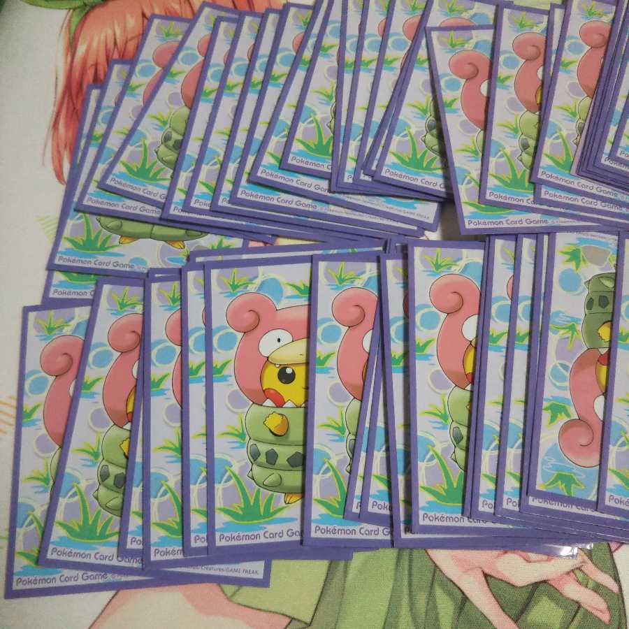 ロマン金欠様専用