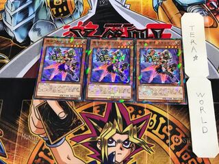 魔弾の射手 カラミティ DBSW 3 ノーマルパラレル 3枚セット てら