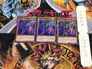 魔弾の射手 ザ・キッド DBSW 2 ノーマルパラレル 3枚セット てら