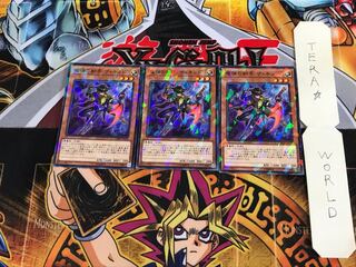 魔弾の射手 ザ・キッド DBSW 3 ノーマルパラレル 3枚セット てら