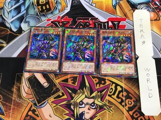 魔弾の射手 ワイルド DBSW 1 ノーマルパラレル 3枚セット てら