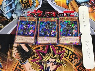 魔弾の射手 ワイルド DBSW 2 ノーマルパラレル 3枚セット てら