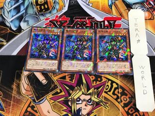 魔弾の射手 ワイルド DBSW 3 ノーマルパラレル 3枚セット てら