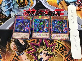 魔弾の射手 ワイルド DBSW 4 ノーマルパラレル 3枚セット てら