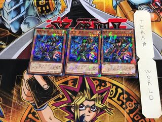 魔弾の射手 ワイルド DBSW 5 ノーマルパラレル 3枚セット てら