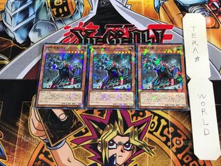 Infinitrack Tunneller DBIC 4 Normal Parallel Set of 3 Tera