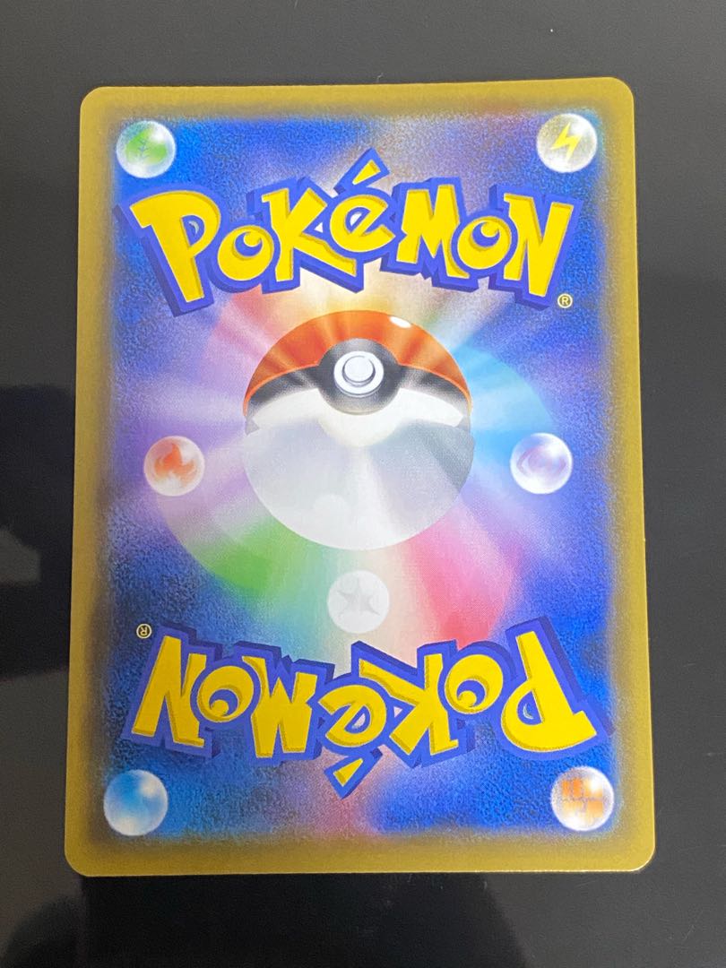 Umbreon & DarkraiGX SR 182/173 1枚