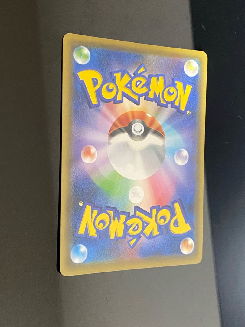 Umbreon & DarkraiGX SR 182/173 1枚