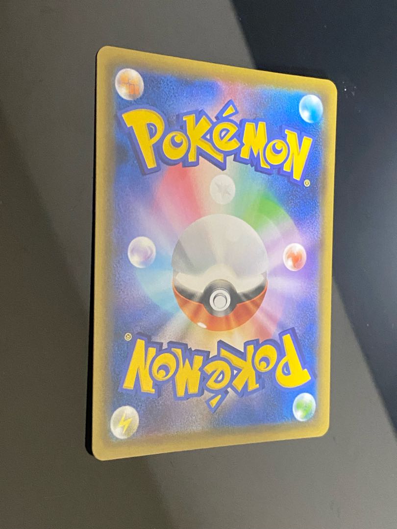 Umbreon & DarkraiGX SR 182/173 1枚