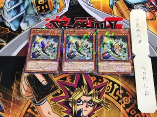 溟界の漠-ゾーハ DBAG 1 ノーマルパラレル 3枚セット てら