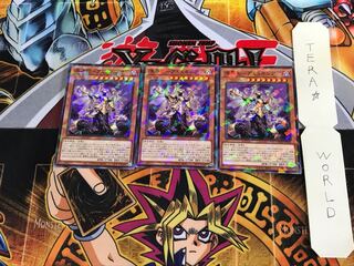 溟界妃-アミュネシア DBAG 1 ノーマルパラレル 3枚セット てら