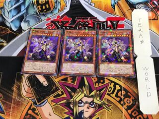 溟界妃-アミュネシア DBAG 2 ノーマルパラレル 3枚セット てら