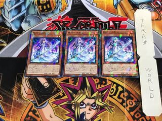 妖刀-不知火 DBHS 2 ノーマルパラレル 3枚セット てら