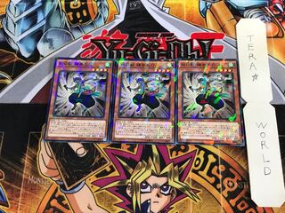 妖仙獣 鎌参太刀 SPTR 3 ノーマルパラレル 3枚セット てら