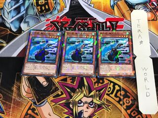 妖仙獣 鎌弐太刀 SPTR 1 ノーマルパラレル 3枚セット てら