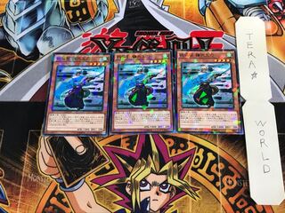 妖仙獣 鎌弐太刀 SPTR 3 ノーマルパラレル 3枚セット てら