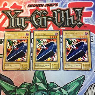 【もふもふ】地獄の裁判