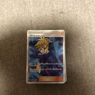 ポケモンカードまとめ売り