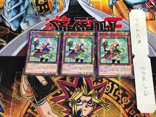 霊獣使い レラ SPTR 1 ノーマルパラレル 3枚セット てら