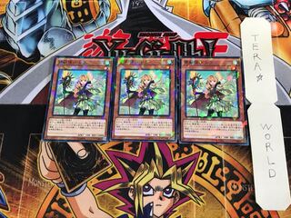 霊獣使い レラ SPTR 3 ノーマルパラレル 3枚セット てら