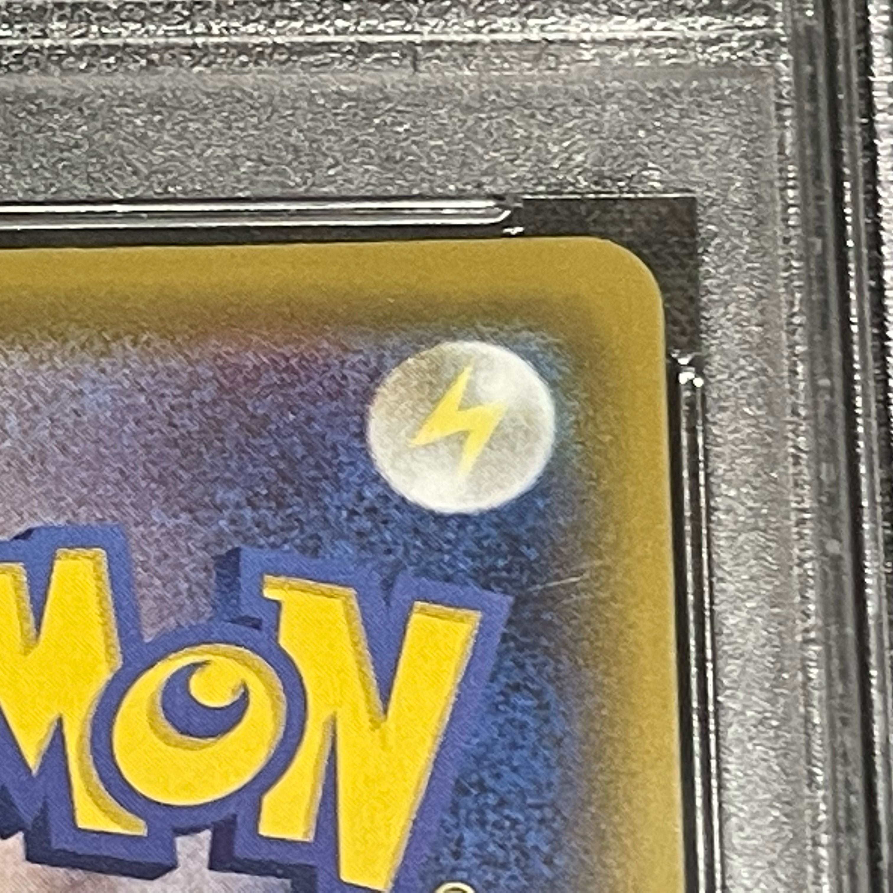 【PSA10】フウロ SR 195/190 1枚