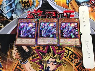 竜輝巧-アルζ DBGI 2 ノーマルパラレル 3枚セット てら