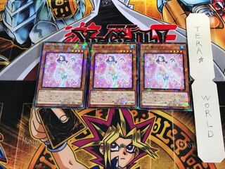 六花精シクラン DBSS 2 ノーマルパラレル 3枚セット てら