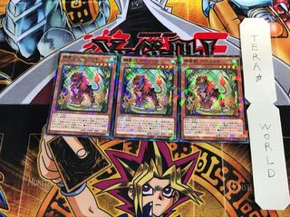 精霊獣 アペライオ SPTR 1 ノーマルパラレル 3枚セット てら