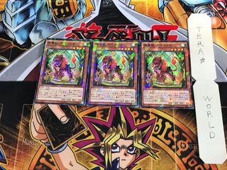 精霊獣 アペライオ SPTR 2 ノーマルパラレル 3枚セット てら