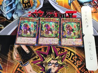 精霊獣 アペライオ SPTR 4 ノーマルパラレル 3枚セット てら