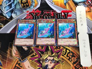 精霊獣 ぺトルフィン SPTR 1 ノーマルパラレル 3枚セット てら