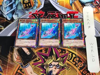 精霊獣 ぺトルフィン SPTR 2 ノーマルパラレル 3枚セット てら