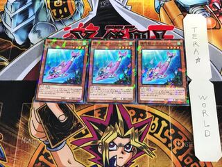 精霊獣 ぺトルフィン SPTR 3 ノーマルパラレル 3枚セット てら