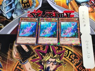 精霊獣 ぺトルフィン SPTR 4 ノーマルパラレル 3枚セット てら