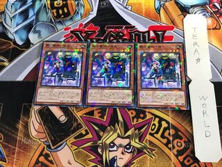 轍の魔妖-俥夫 DBHS 1 ノーマルパラレル 3枚セット てら